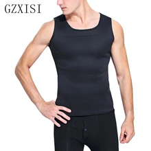 Новое поступление утягивающий жилет с круглым вырезом неопреновый формирователь тела мужской корсет для похудения осанки талии тренерские Корсеты Формирователи