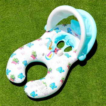 

Inflatable Swimming Ring Baby Pool Float Seat Boat Interaction With Sunshade