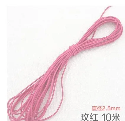 QQ20190112233251