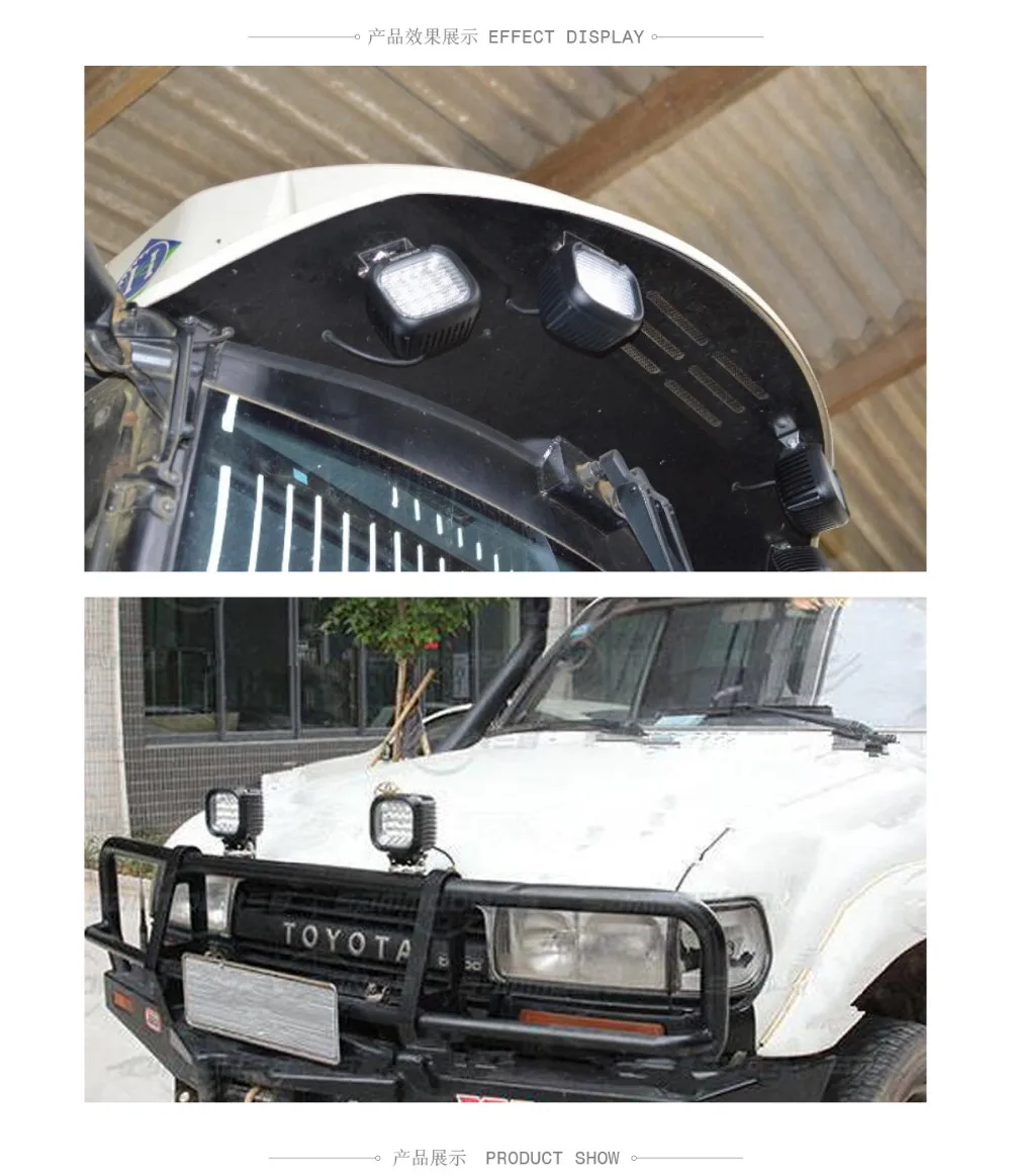 48W-CREE-Led-driving-light_
