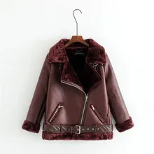 На зиму; высокого качества шерстяные Для женщин Курточка бомбер модные теплые уличная дамы одноцветное пальто куртка