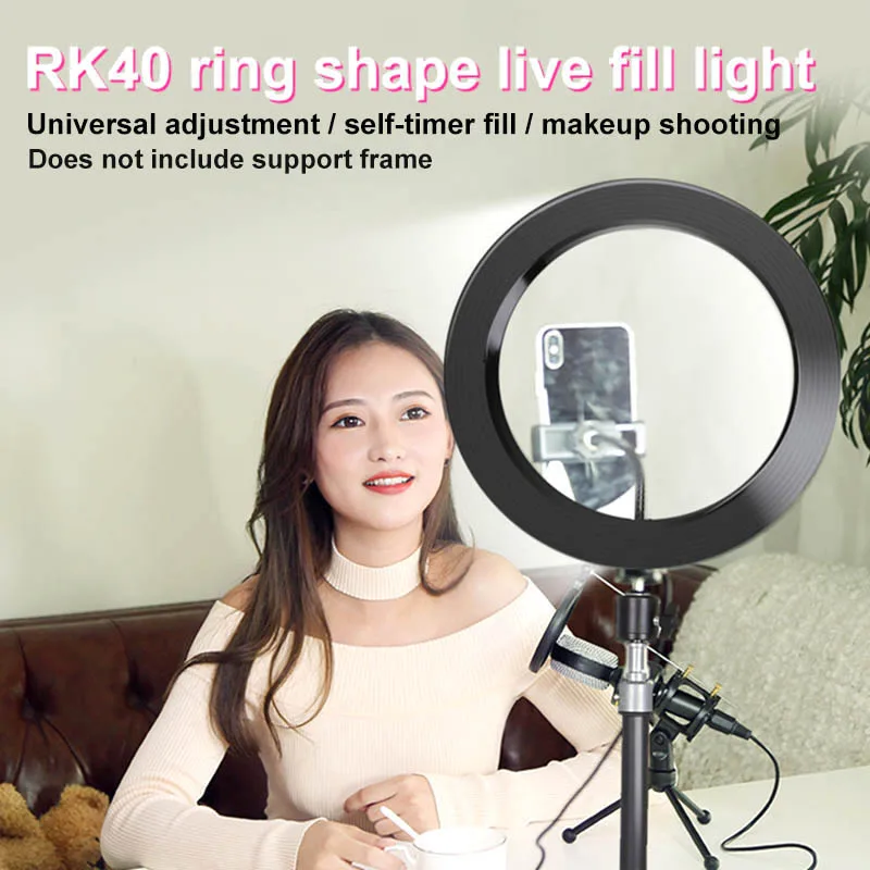 

Dimmable LED Studio Ring Fill Light Photo Video Annular Lamp Selfie Stick Ring Fill Light SL@88