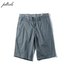 PDTXCLS, одноцветные повседневные мужские шорты, летние мужские пляжные шорты, хлопковые мужские шорты, мужские цветные шорты