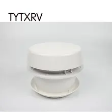 Аксессуары для караванов, вентилятор на крышу, вентиляционный вентилятор, охлаждающий вытяжной вентилятор для путешествий, моторных домов, трейлер, тихий ветряной Белый светодиодный