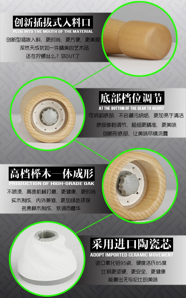상품 이미지 13