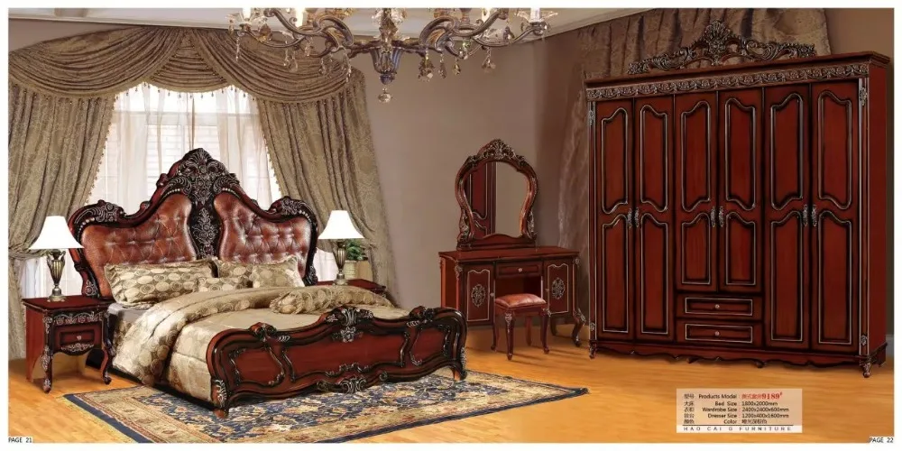 Современный европейский твердой древесины кровать Моды Резные кожа французский спальный гарнитур мебель king size HC0053