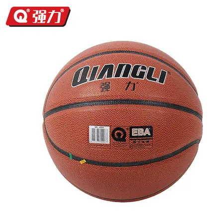

Authentic Qiangli QB-60A basketball PU leather + Butyl liner baloncesto basquete basket homme