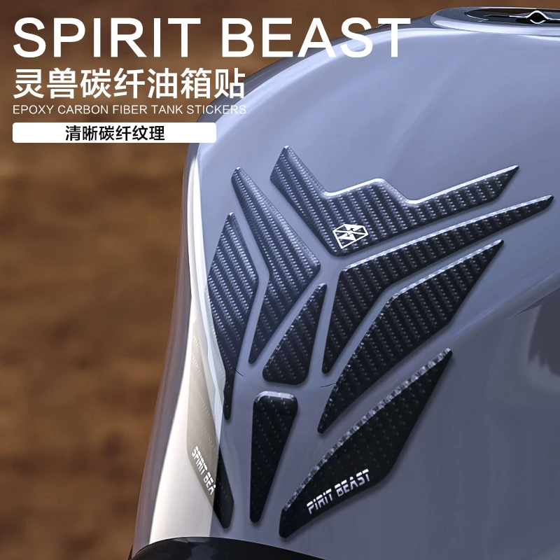 

SPIRIT BEAST Motorcycle Stickers Accessories Decorative Personality Stickers Waterproof Motor Fuel Tank PADS Protective Glue