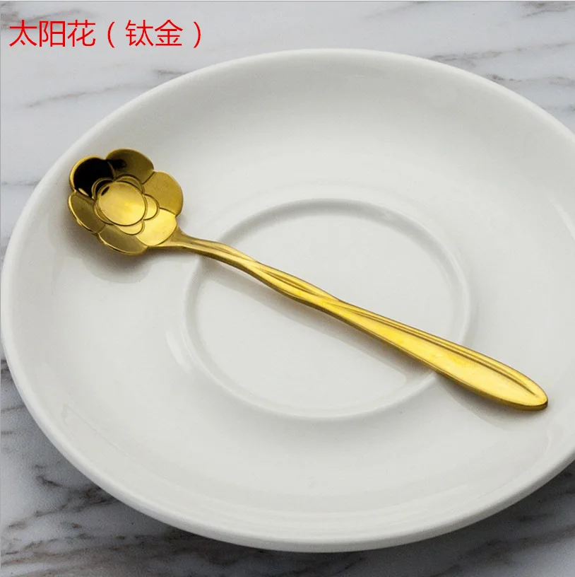 太阳花钛金