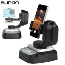 SUPON YT-500 Smart Go Pro панорамный PTZ с беспроводным пультом дистанционного управления Pan Title для телефона SLR камера веб-трансляция