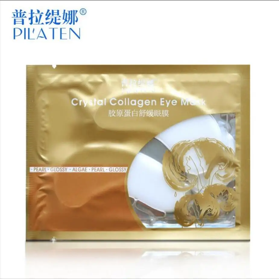 

Pilaten Collagen Eye Mask Top Selling Eye Patch Anti Wrinkle Anti-Aging Eliminates Dark Circles Eye Gel Patches Eyes Care