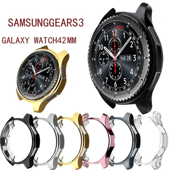 

Gear S3 Frontier Case For Samsung Galaxy Watch 42mm Cover Soft TPU Plated All-Around Protective Case