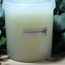 350 г жасмин крем на водной основе отбеливающая маска для лица отбеливающая кожу хайлайтер индийский отбеливающий крем для лица