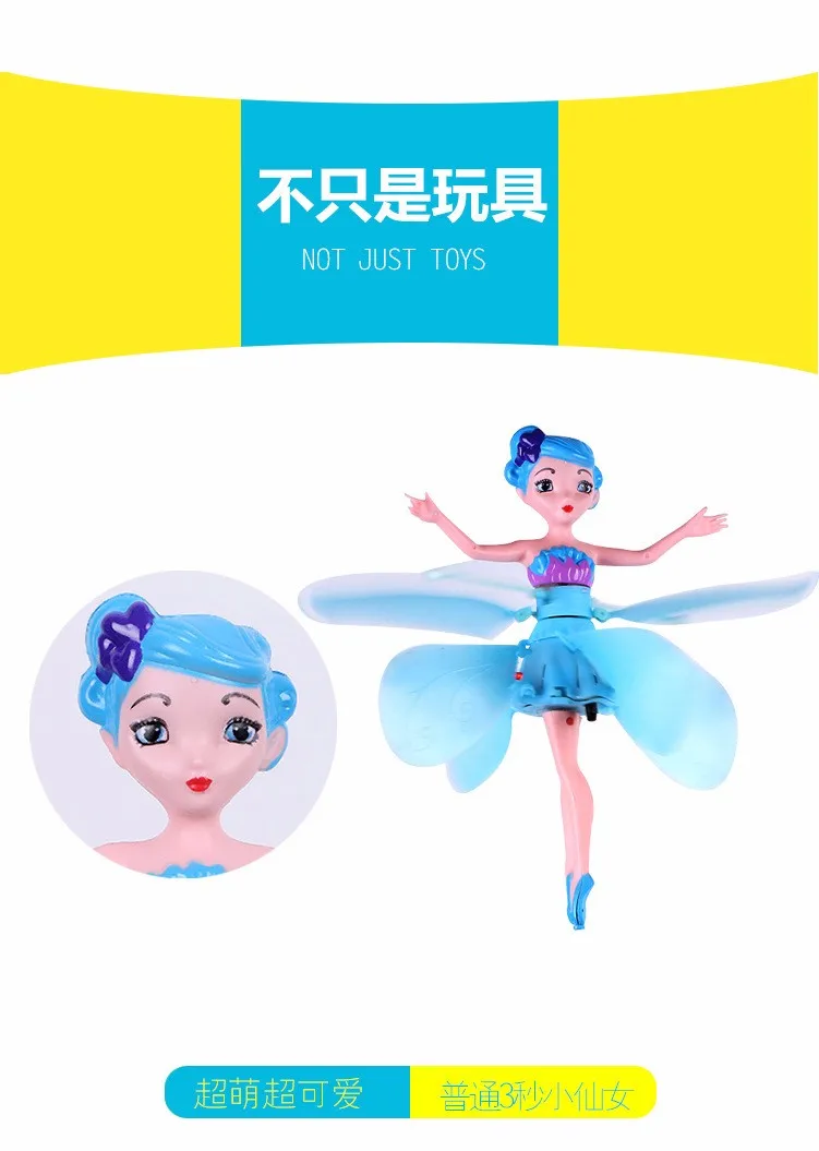 3514326998_896149499