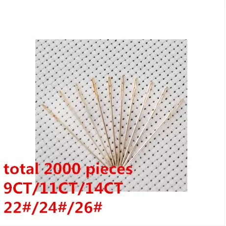 

Embroidery Needle Cross Stitch Needle 2000 Pieces--Factory Shop