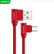 APPACS нейлоновый usb type-C кабель 2.4A USB C быстрое зарядное устройство кабель синхронизации данных 90 градусов кабель type-c для Xiaomi Mi6 huawei samsung S9