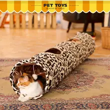 Pet supplies leopard cat tunnel linter folding cat toy cat tunnel tent pet supplies 135 cm free shipping