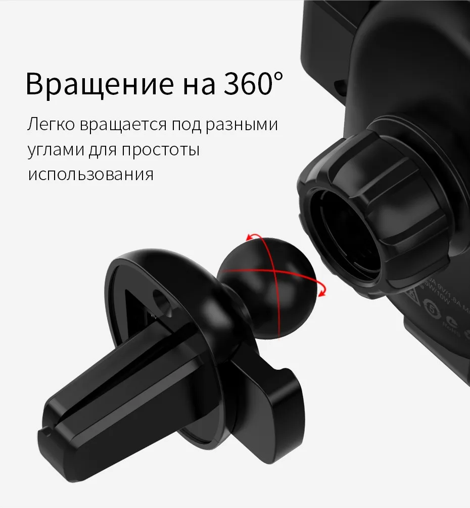 НОСО 10 W автомобиля Qi Беспроводной Зарядное устройство быстрой зарядки для iPhone 8 X XS Max автомобильный держатель телефона Air Vent подставка для samsung S9 Xiaomi