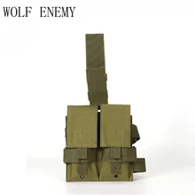 Тактическая группировка сухопутных сил Airsoft M4 5,56 двойной, для ног подсумок Лесной камуфляж, желто-коричневого цвета с темным оттенком CP ОД