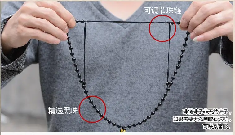QQ20170711200152
