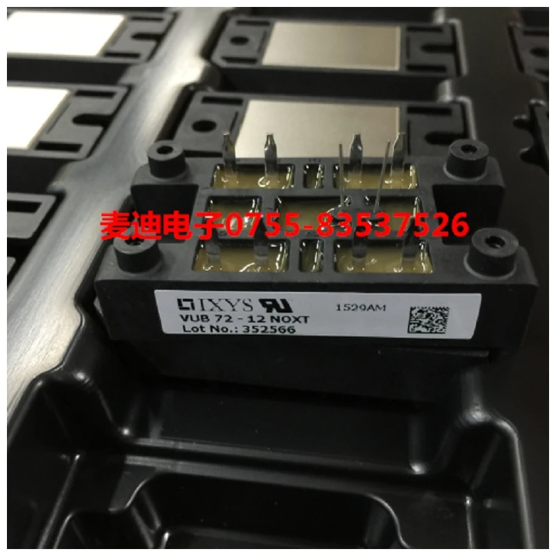 

VUB72-16 / 12NO1 VUB72-16NOXT VUB72-12NOXT original spot