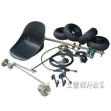 GO KART картинг ATV UTV тормозной диск Звездочка 100 см задний мост поворотные кулаки рулевые тяги колеса с 6 дюймов шины сиденья