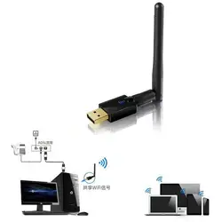 Для ПК EP-DB1607 5 ГГц двухдиапазонный USB беспроводной Wifi адаптер 600 Мбит/с USB Ethernet адаптер Сетевая карта Wi-Fi приемник Windows Mac