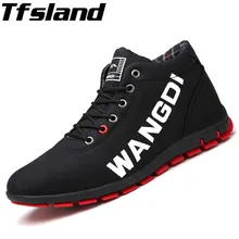 Tfsland/Новинка; красивые мужские кожаные кроссовки для отдыха; сезон весна-осень; теплая длинная прогулочная обувь из плюша; Мужская Удобная Повседневная парусиновая обувь