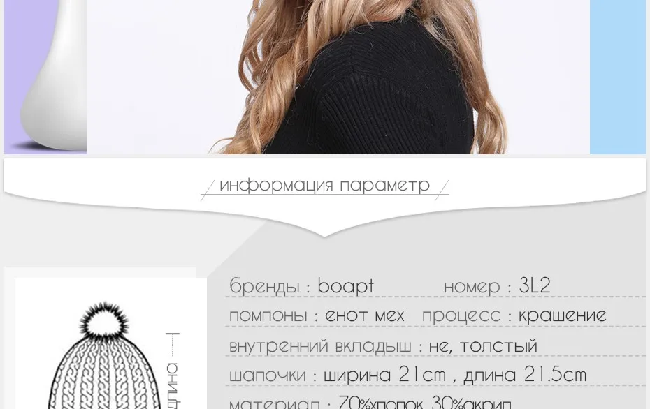 RU_02
