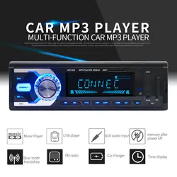 12 в 1 DIN In-Dash Bluetooth 7 цветов свет автомобиля стерео fm-радио MP3 аудио плеер громкой связи Aux вход SD USB MP3 MMC