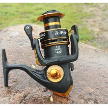 Рыболовная катушка с бесплатной рыболовной леской соленой воды 12BB спиннинговая рыболовная Катушка 2000-7000 Передняя тяга для ловли карпа