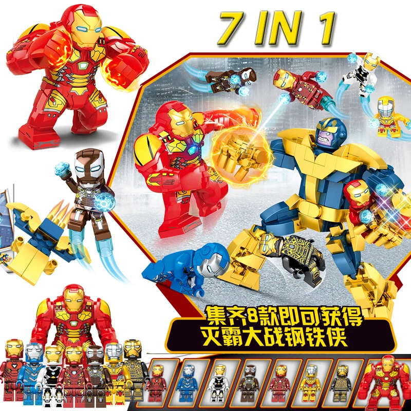 

80PCS Legoing Avengers Endgame Iron Man 7 In 1 Ironman THANOS War Machine Collection Building Blocks Action Figures Toys Dlp9093