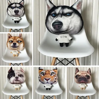 

Cushions Cute Dog Chair Cushion Sofa Cat Pillow Home Decoration Animals Meditation Pillows Warm Funny Pillow Hand Warmer