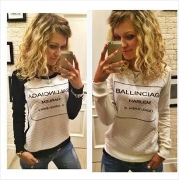 Сейчас 2017 мода Женщины Hoody Осени Весны С Длинным Рукавом Повседневные Кофты