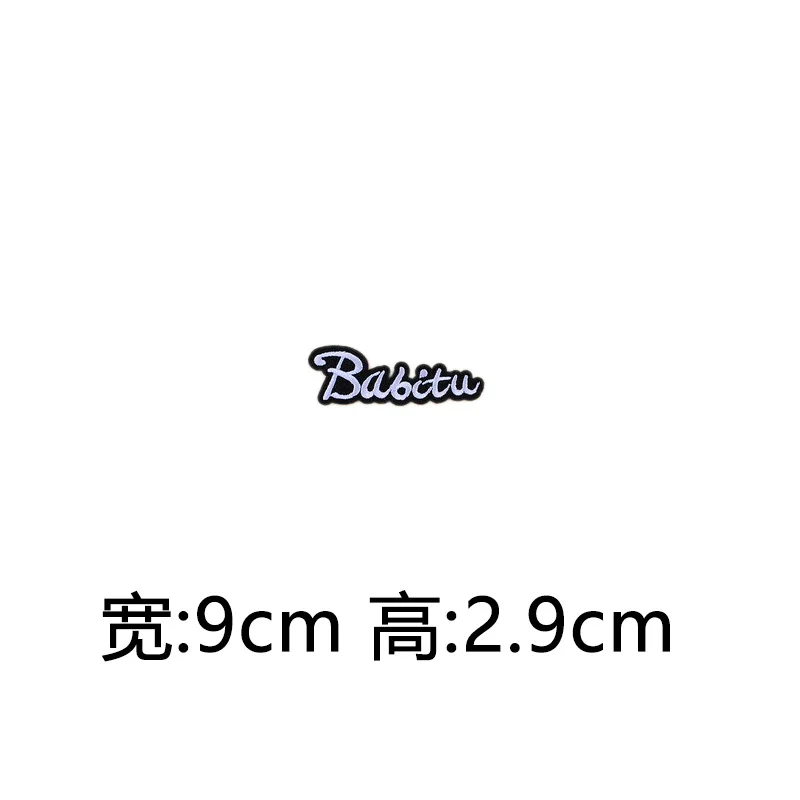 3905540966_1144625825