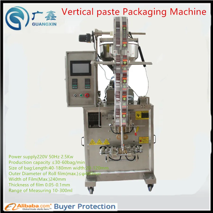 Automatic Vertical paste Bag Pouch Sachet packing machinery Vertical Sachet bag Packing Machine