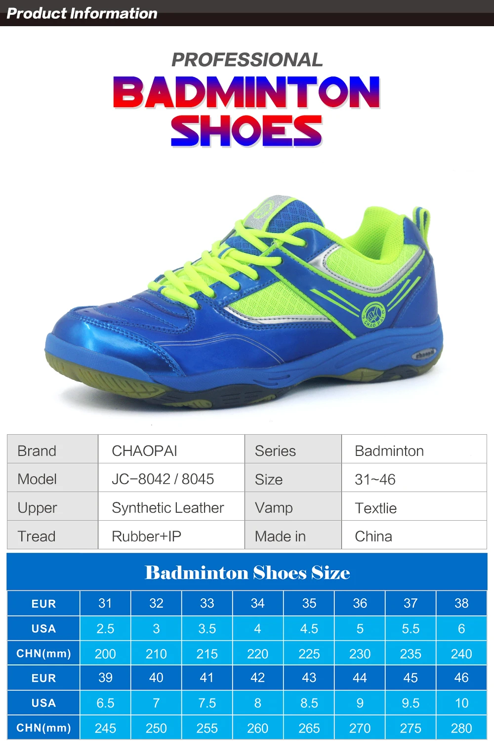 chaopai Мужская и женская Сага свет бадминтон обувь Обучение дышащий анти-скользкий свет спортивные туфли JC8042