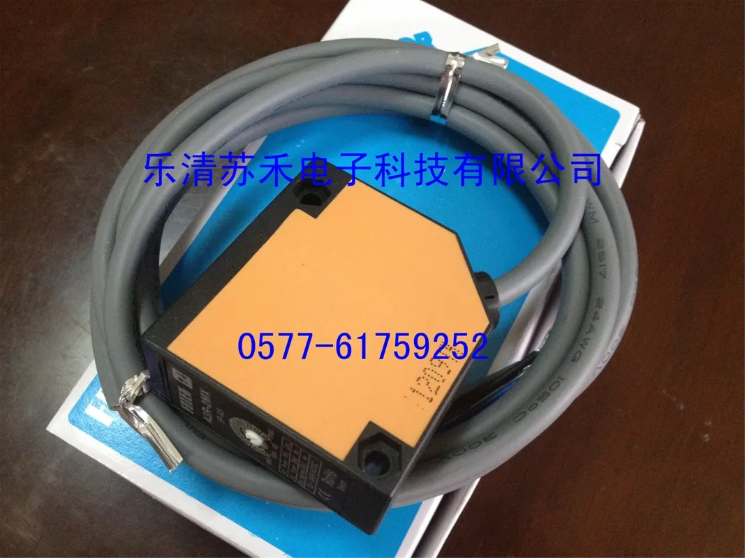 

A3R-2MX reflector photoelectric induction 2 meters