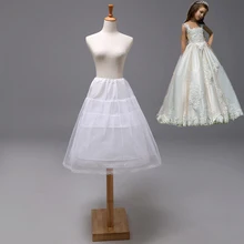 Юбка-американка с цветочным узором для девочек; Нижняя юбка для маленькой невесты; кринолин; 2 кольца с фатиновой юбкой; нижнее белье без застежки; аксессуар для свадебного платья