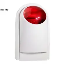 Yobang безопасность беспроводная наружная сигнализация мигающий красный свет стробоскоп сирена для YB103/YB104 домашняя охранная сигнализация 110dB
