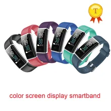 Новые цвета Фитнес Часы Монитор Сердечного Ритма Смарт Браслет черный красный синий фиолетовый браслет, трекер активности smartband