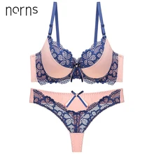 Norns, новинка, сексуальный кружевной женский бюстгальтер, комплект с бюстгальтером, стринги, трусики, комплект с бюстгальтером, пуш-ап, кружевное нижнее белье, комплект нижнего белья