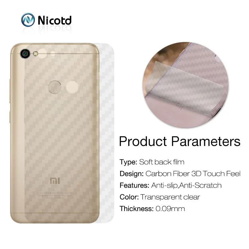 Carbon Fiber 3D Soft Film For Xiaomi Redmi Note 5A (2)