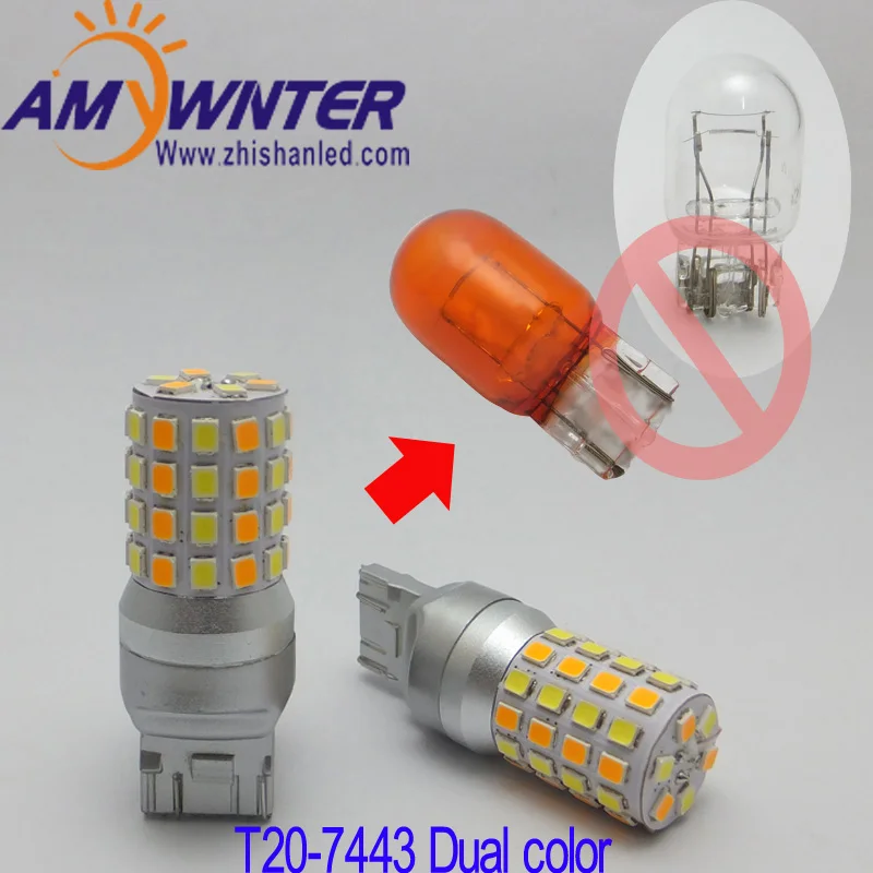 AMYWNTER T20 7443 W21/5 W Автомобильный источник для светодиодов, дневной ходовой светильник, лампочка, функция рулевого управления, два цвета