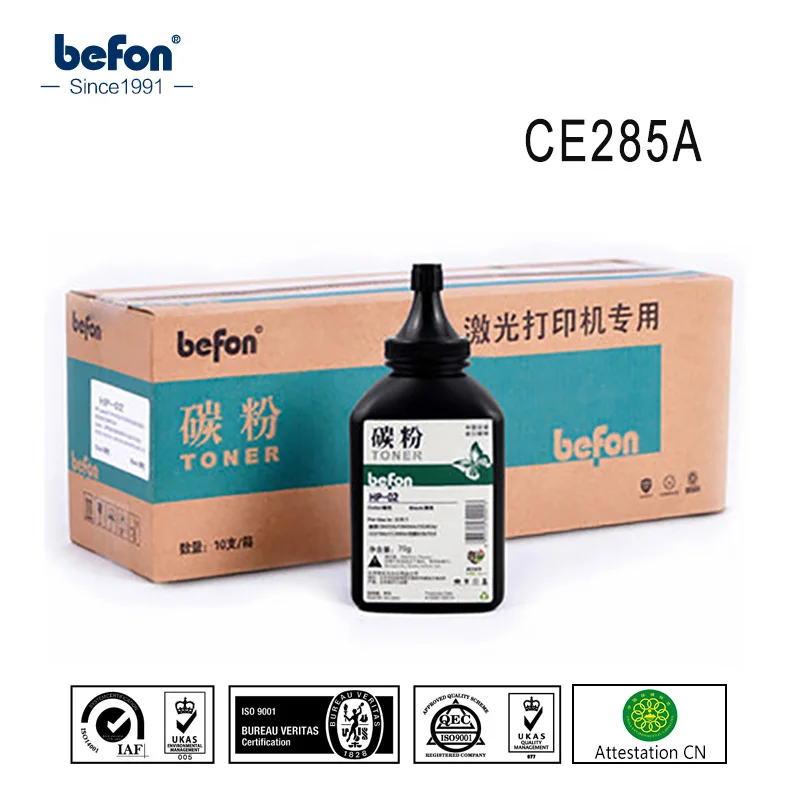 Befon 285A 285 85a Заправленный Черный тоник совместимый с HP CE285A CB435A CB436A CC388A CE278A картридж