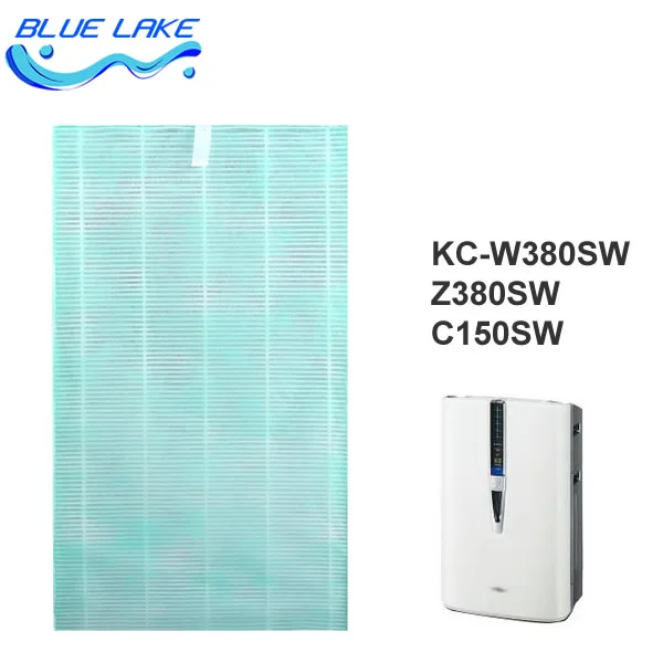 

Original OEM,FZ-380HFS Dust collecting filter /HEPA,For KC-W380SW/C150SW,size 245*445*40mm,Air purifier parts/accessories