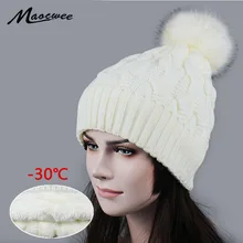 Зимняя женская шапка с искусственным мехом и помпоном, модные однотонные теплые шапки Skullies, вязаные шапки, брендовая плотная женская шапка