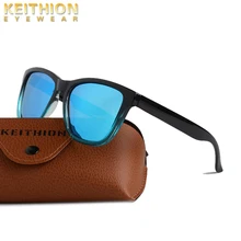 KEITHION Polarized Sunglasses Mens Brand Vintage Square Driving Sun Glasses Women Driver Safety Protect UV400 Eyewear