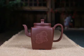 

Full Purple Ink For Imprinting Of Seals Gao Si Fang Kettle Kungfu Online Travel Tea Set Gift Infusion Of Tea Kettle Wholesale