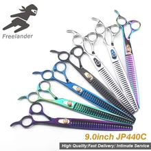 9.0 inch pet hairdressing scissors fish bone cut high-grade pet scissors JP440C material